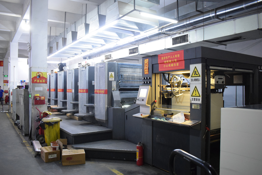 GUANGZHOU YM PACKAGE PRODUCTS CO.,LTD. dây chuyền sản xuất của nhà sản xuất