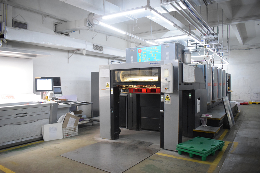 GUANGZHOU YM PACKAGE PRODUCTS CO.,LTD. dây chuyền sản xuất của nhà sản xuất