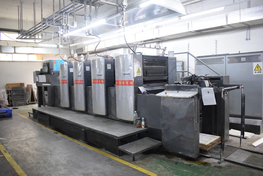 GUANGZHOU YM PACKAGE PRODUCTS CO.,LTD. dây chuyền sản xuất của nhà sản xuất