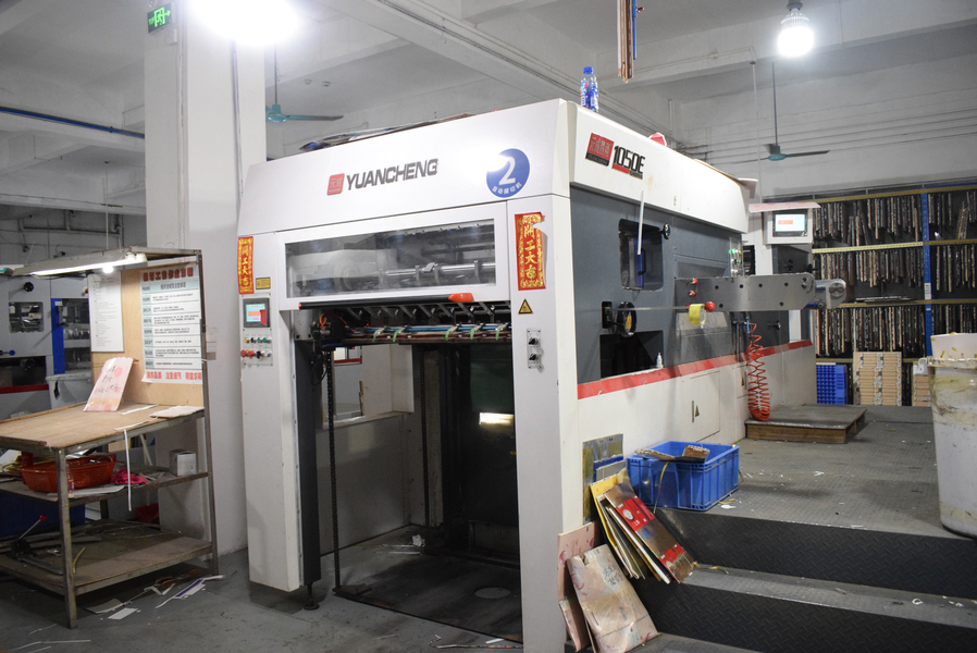 GUANGZHOU YM PACKAGE PRODUCTS CO.,LTD. dây chuyền sản xuất của nhà sản xuất
