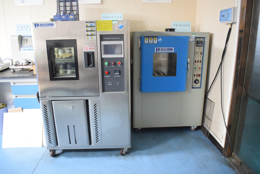 GUANGZHOU YM PACKAGE PRODUCTS CO.,LTD. dây chuyền sản xuất của nhà sản xuất