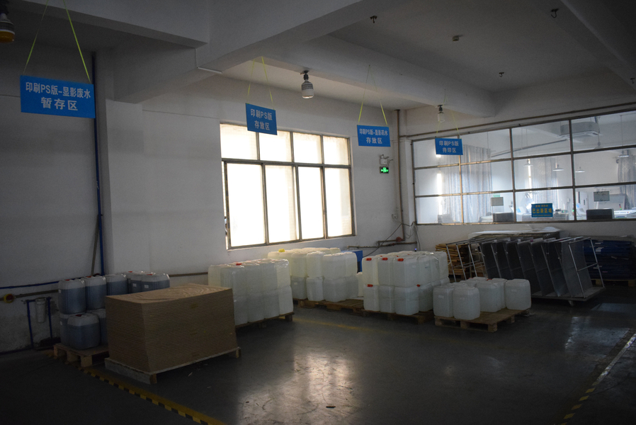 GUANGZHOU YM PACKAGE PRODUCTS CO.,LTD. dây chuyền sản xuất của nhà sản xuất