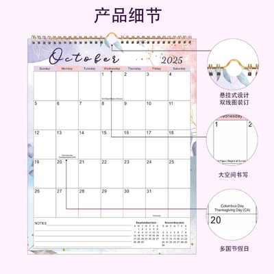 Personal Holiday/Seasonal Custom Wall Calenders với 12 bức ảnh