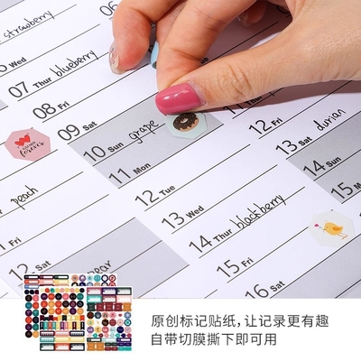 Tùy chỉnh in lịch cá nhân in loại giấy bóng hình hình chữ nhật