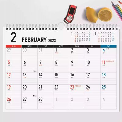 Tái thiết kế lịch tường tùy chỉnh Cá nhân hóa năm của bạn với tùy chỉnh và cá nhân hóa