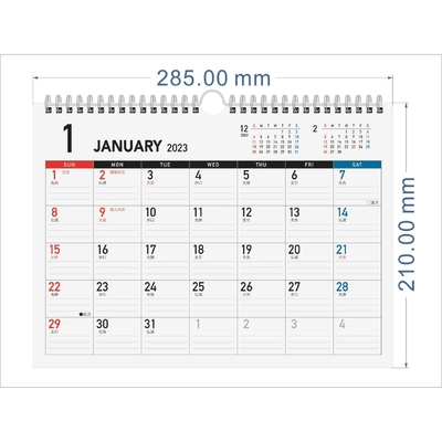 Spiral Binding Custom Wall Calendar Monthly View Layout Với Thiết kế hình chữ nhật