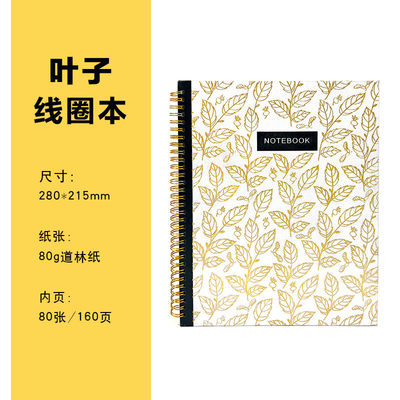 Bảng giấy dot-grid Layout Notebook Màu sắc tùy chỉnh cho thiết kế phù hợp với nghệ sĩ