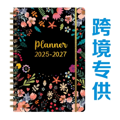 Pastel Color Scheme Spiral Hardcover Notebook with Vintage Style Feature and Paper