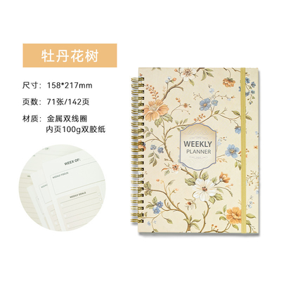 Spiral Binding Hardcover Custom Journal Notebook trong với Hardcover Cover
