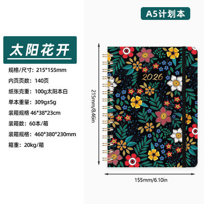 300gsm Cover Weight Custom Journal Notebook featuring Elastic Band Closure