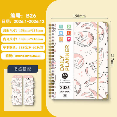 Loại gáy sổ: Lò xo, Sổ tay bìa cứng, 100 trang, Màu sắc tùy chỉnh, Hoàn hảo cho văn phòng, trường học và các dự án sáng tạo