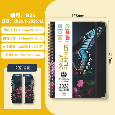 Sổ tay nhật ký học thuật tùy chỉnh hoàn hảo cho các chuyên gia, nâng cao năng suất, sự sáng tạo và ghi chép hiệu quả