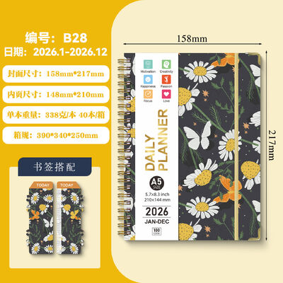 White Page Spiral Hardcover Notebook Providing Spiral Binding and Hardcover Cover Suitable for Professional Note Taking