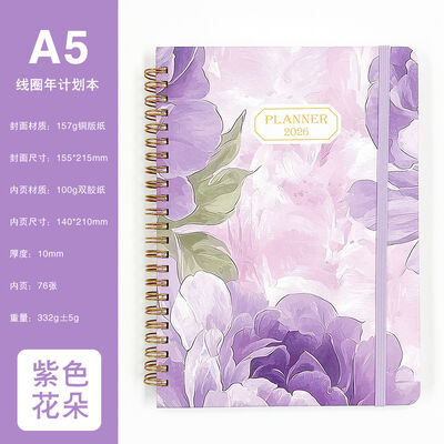 Black Hardcover Custom Journal Notebook Tự chọn viết nhật ký chuyên nghiệp Trang tùy chỉnh lý tưởng cho doanh nghiệp