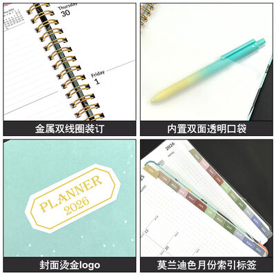 100 trang nhật ký tùy chỉnh sổ tay phong cách cổ điển lý tưởng cho hội thảo kinh doanh Nhân viên đánh giá cao và hội nghị bán hàng