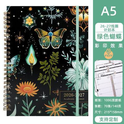 Sổ tay bìa cứng xoắn ốc màu đen với hình ảnh nghệ thuật tùy chỉnh và giấy cao cấp để ghi chép chuyên nghiệp