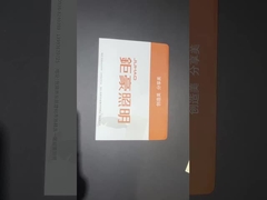 phong bì màu trắng tiêu chuẩn: tùy chỉnh inch, giấy tái chế, lý tưởng cho việc gửi thư hàng ngày