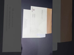 Các phong bì giấy bền vững: in tùy chỉnh, thân thiện với môi trường, có sẵn hàng loạt