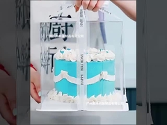 Bao bì bánh cao cấp - chất lượng cao, thân thiện với môi trường.