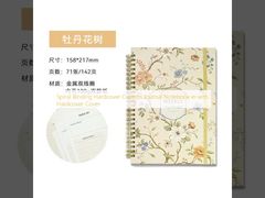 Spiral Binding Hardcover Custom Journal Notebook trong với Hardcover Cover