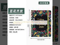 Lớp phán quyết và 100 trang nhật ký tùy chỉnh sổ tay cho nhu cầu kinh doanh