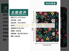 300gm Cover Weight Custom Journal Notebook với Elastic Band Close