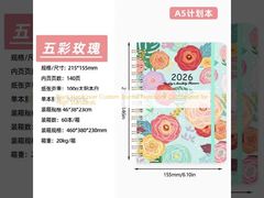 Black Hardcover Custom Journal Notebook được tùy chỉnh cho các tiêu chuẩn cao