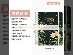 5.8 X 8.3 Inches Custom Journal Notebook trong với vật liệu bìa cứng