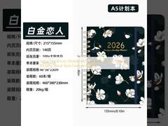 Spiral Hardcover Notebook Page Size 5.8 X 8.3 Inches Binding Spiral Style Tính năng nghệ thuật