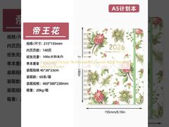 Kỹ thuật Thiết kế Dập nổi cho In Sổ tay không Túi