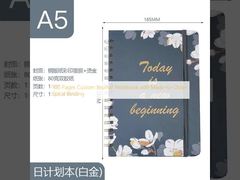 Sổ tay nhật ký tùy chỉnh 100 trang với gáy lò xo làm theo yêu cầu