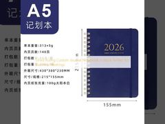 Sổ tay nhật ký có dòng kẻ màu đen, hoàn hảo cho các cuộc họp kinh doanh