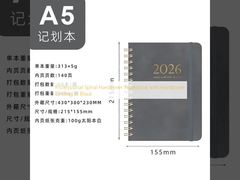 Sổ tay bìa cứng xoắn ốc chuyên nghiệp với gáy cứng màu đen