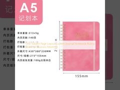 Sổ tay tùy chỉnh bố cục một trang chủ đề, có dòng kẻ để ghi chép trong các cuộc họp kinh doanh