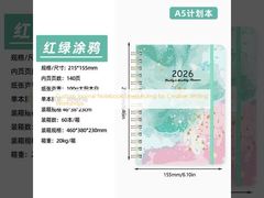 Sổ tay nhật ký tùy chỉnh có dòng kẻ cho các buổi hội thảo viết sáng tạo