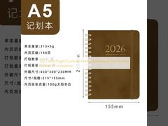 Sổ tay cá nhân 100 trang có dòng kẻ - Người bạn đồng hành kinh doanh hoàn hảo