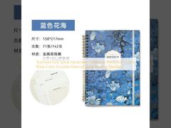 Sổ tay bìa cứng xoắn ốc khổ tiêu chuẩn Bìa cứng Màu đen Chất liệu bền Bìa xoắn ốc Tiêu chuẩn
