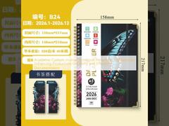 Sổ tay nhật ký học thuật tùy chỉnh hoàn hảo cho các chuyên gia, nâng cao năng suất, sự sáng tạo và ghi chép hiệu quả