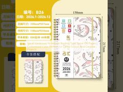 Loại gáy sổ: Lò xo, Sổ tay bìa cứng, 100 trang, Màu sắc tùy chỉnh, Hoàn hảo cho văn phòng, trường học và các dự án sáng tạo