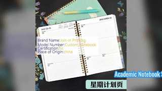 Sổ tay xoắn ốc Bìa cứng 5,8x8,3 Sử dụng trong học tập